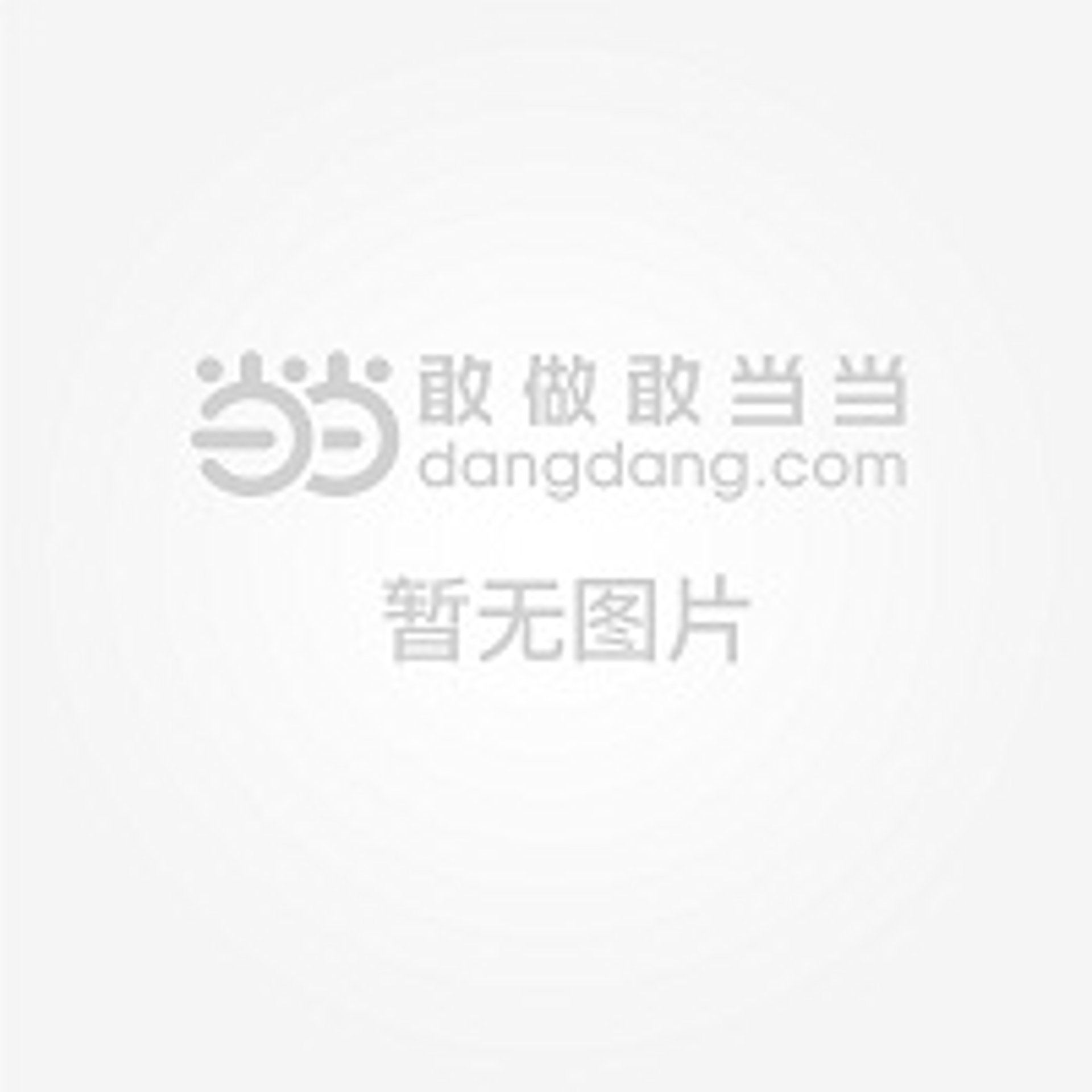 考研学习网